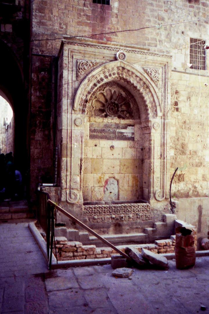 Jerusalem Sebils: near the gate of the chain