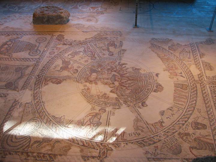 Sepphoris: Synagogue mosaics.