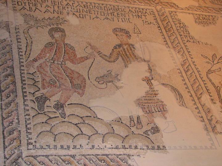 Sepphoris: Synagogue - Abraham and binding of Isaac