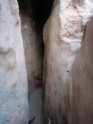 Sepphoris water reservoir